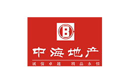 中海地產(chǎn)