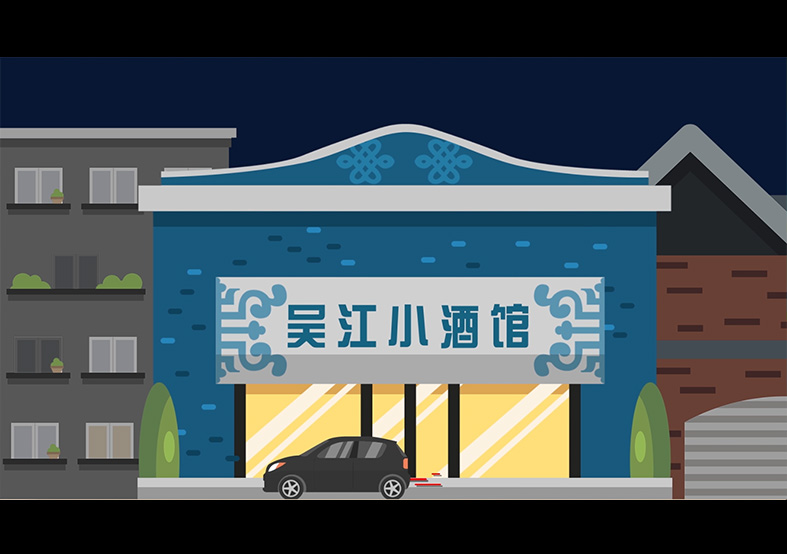 中國(guó)三大基本程序法-民事訴訟法、刑事訴訟...